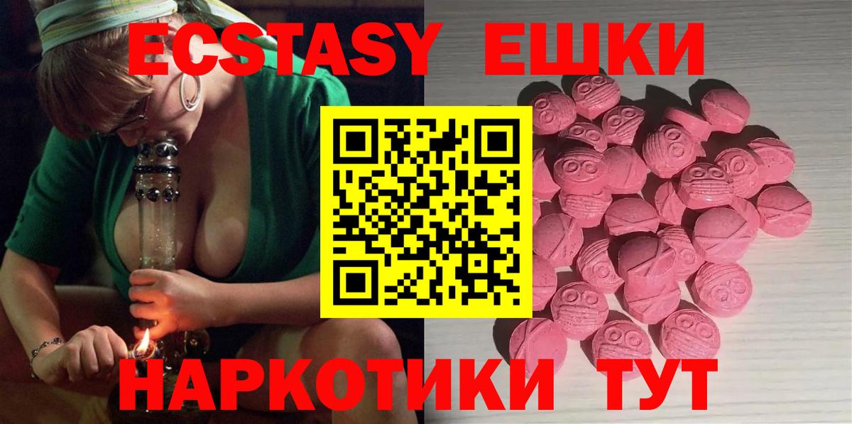 Кокаин Кимовск