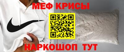 круглые Коммунар