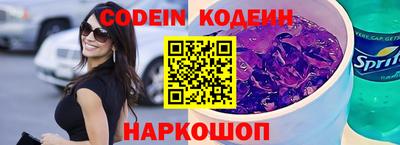 прущие грибы Конаково