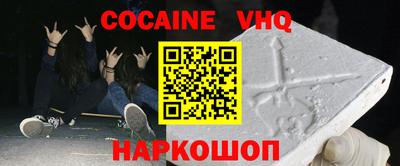 спиды Комсомольск-на-Амуре