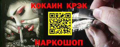 круглые Коммунар