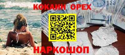 круглые Коммунар