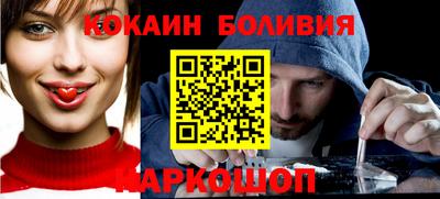 прущие грибы Конаково