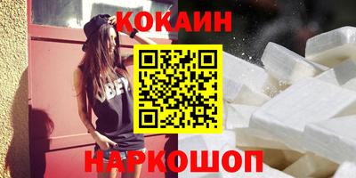 круглые Коммунар