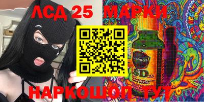 прущие грибы Конаково