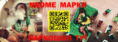 круглые Коммунар