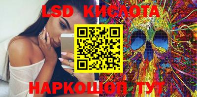 круглые Коммунар