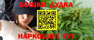 круглые Коммунар