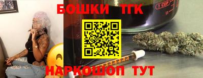 спиды Комсомольск-на-Амуре