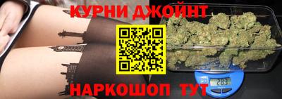 спиды Комсомольск-на-Амуре
