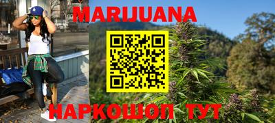 прущие грибы Конаково