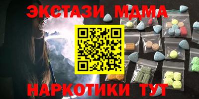 спиды Комсомольск-на-Амуре