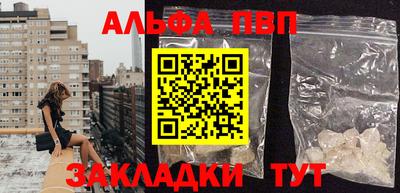 прущие грибы Конаково