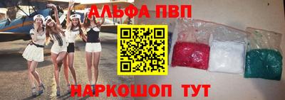 круглые Коммунар