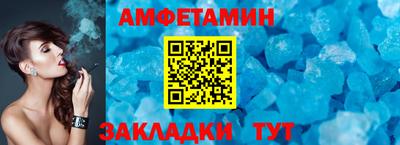 круглые Коммунар