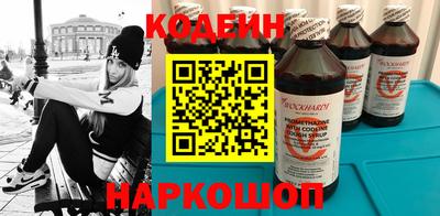 круглые Коммунар