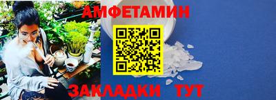 круглые Коммунар