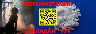 круглые Коммунар