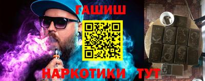 прущие грибы Конаково