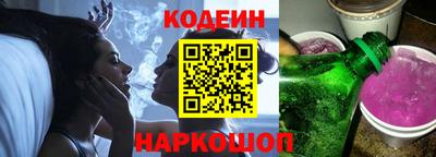 круглые Коммунар