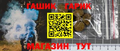 круглые Коммунар
