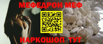 круглые Коммунар